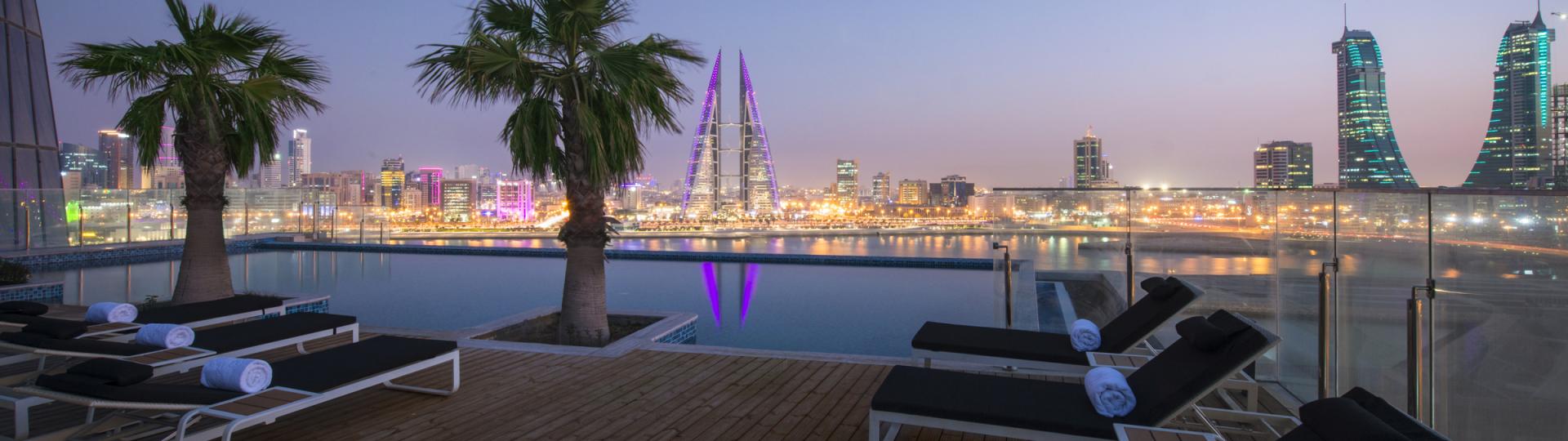 Gateway Gulf Investment Forum 2020 | Bahrain